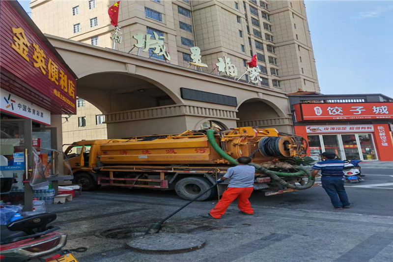 靖江管道清淤的危害性?炜誉市政工程有限公司